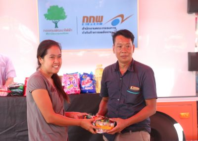 batch_IMG_0731
