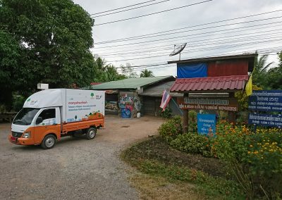 อุตรดิตถ์ 91160_๑๗๑๑๑๒_0029