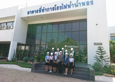 วันอบรบ​ จ.ขอนแก่น_๑๗๑๒๑๘_0064