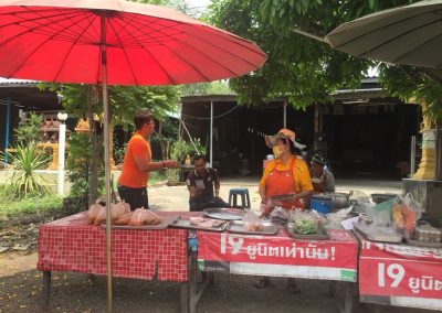 แห่คาราวาน สุพรรณ_๑๘๐๔๐๖_0016