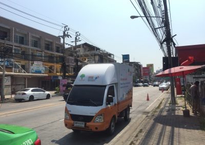 คาราวาน นนทบุรี_๑๘๐๔๒๔_0001